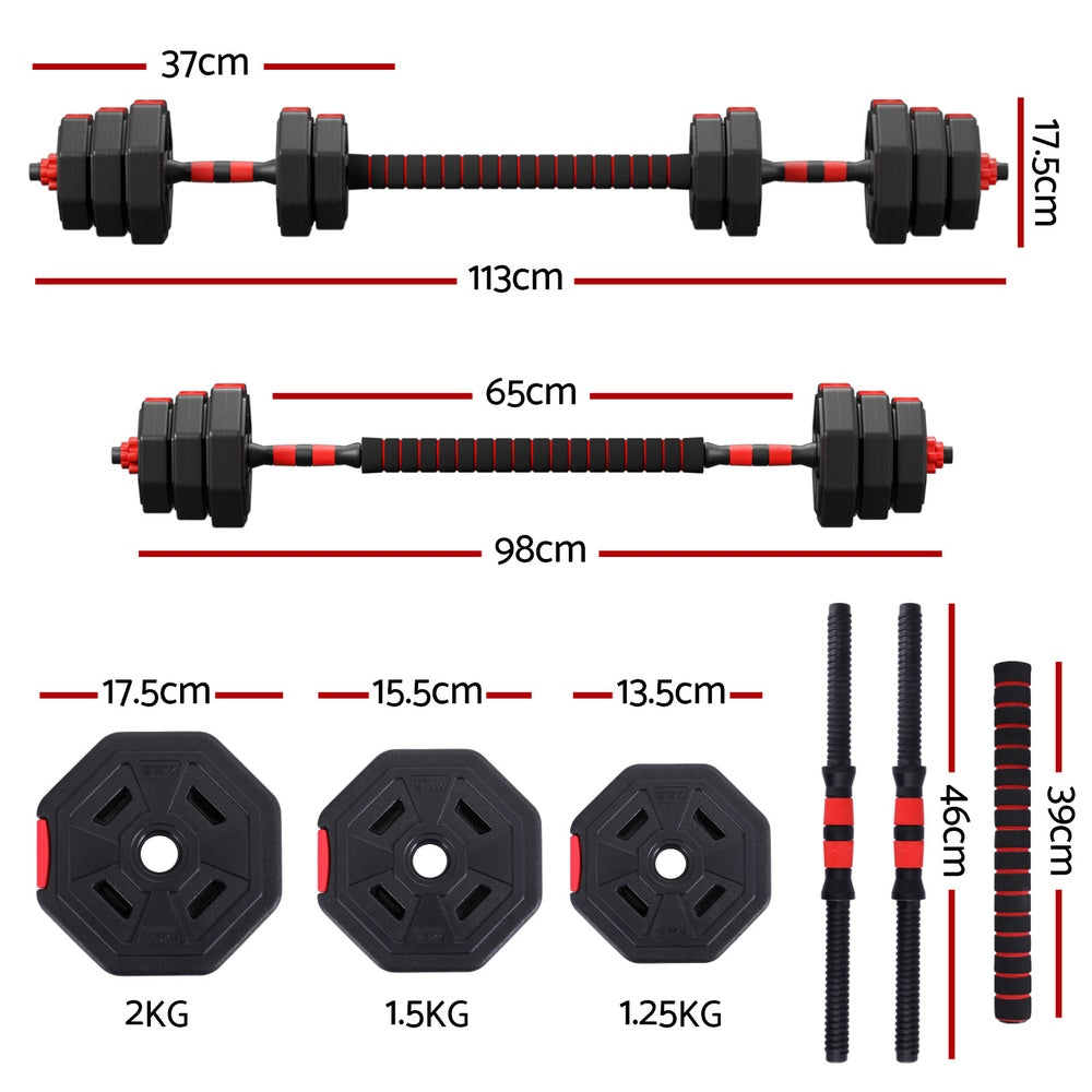 FIT-K-DBS-20KG-202505131410-01.jpg