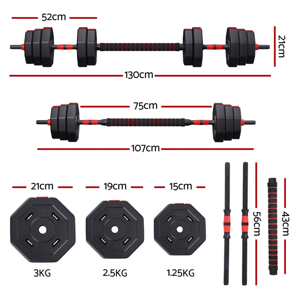 FIT-M-DBS-40KG-AB-202505131410-01.jpg