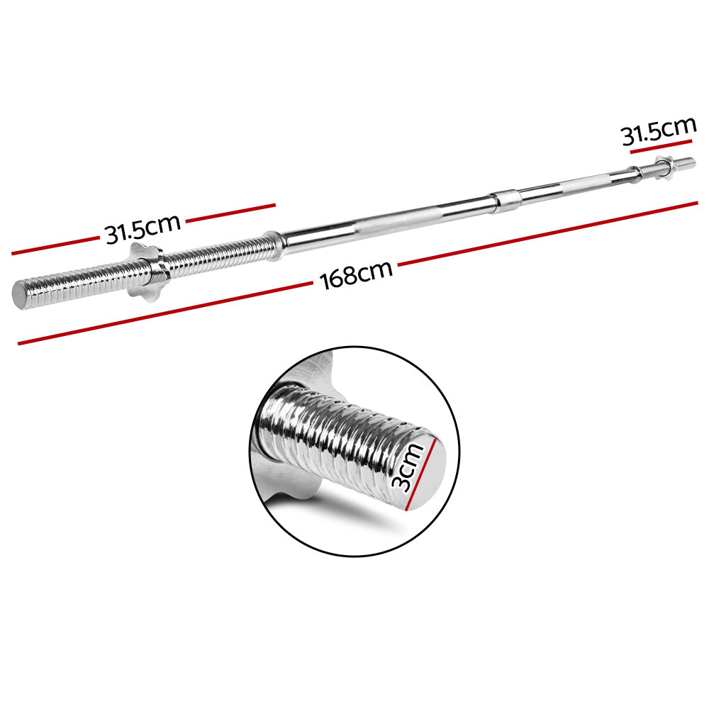FIT-K-BAR-168-RC3-01.jpg