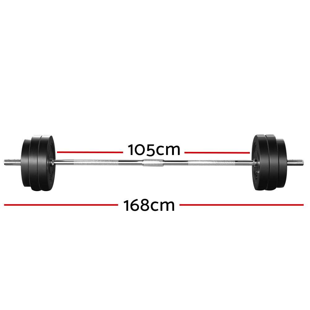 FIT-K-BB-SET-50KG-202505021642-01.jpg