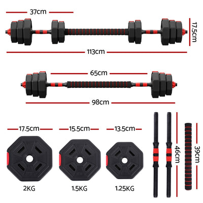 FIT-K-DBS-20KG-202505131410-01.jpg