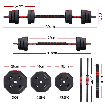 FIT-M-DBS-40KG-AB-202505131410-01.jpg