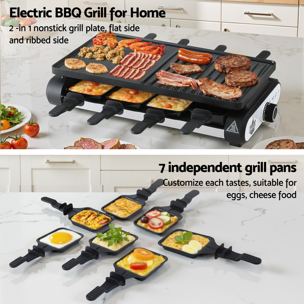 BBQ-ELC-7PAN-202508051814-03.jpg