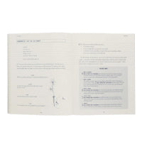 Healing Through Words