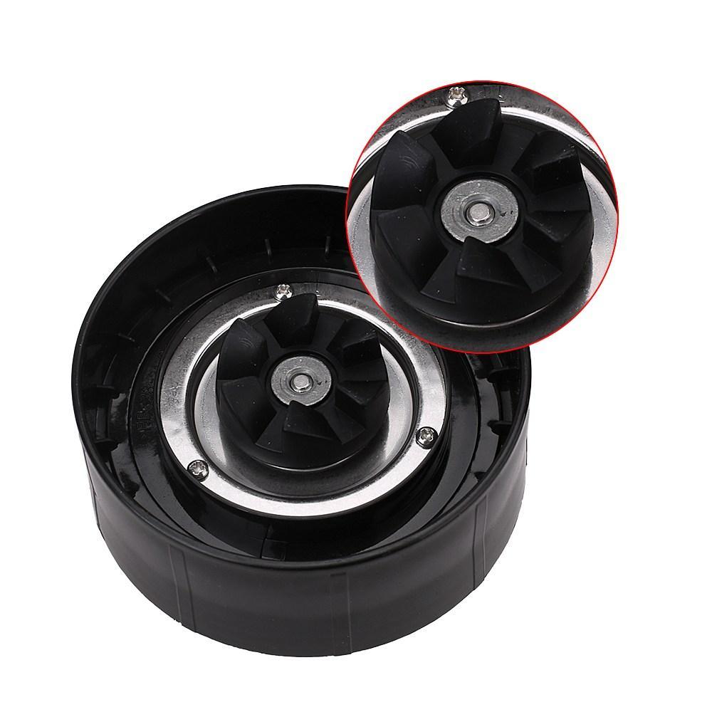 Kitchee 2x For Nutribullet Extractor Cross Replacement Blade - 1200W 1200