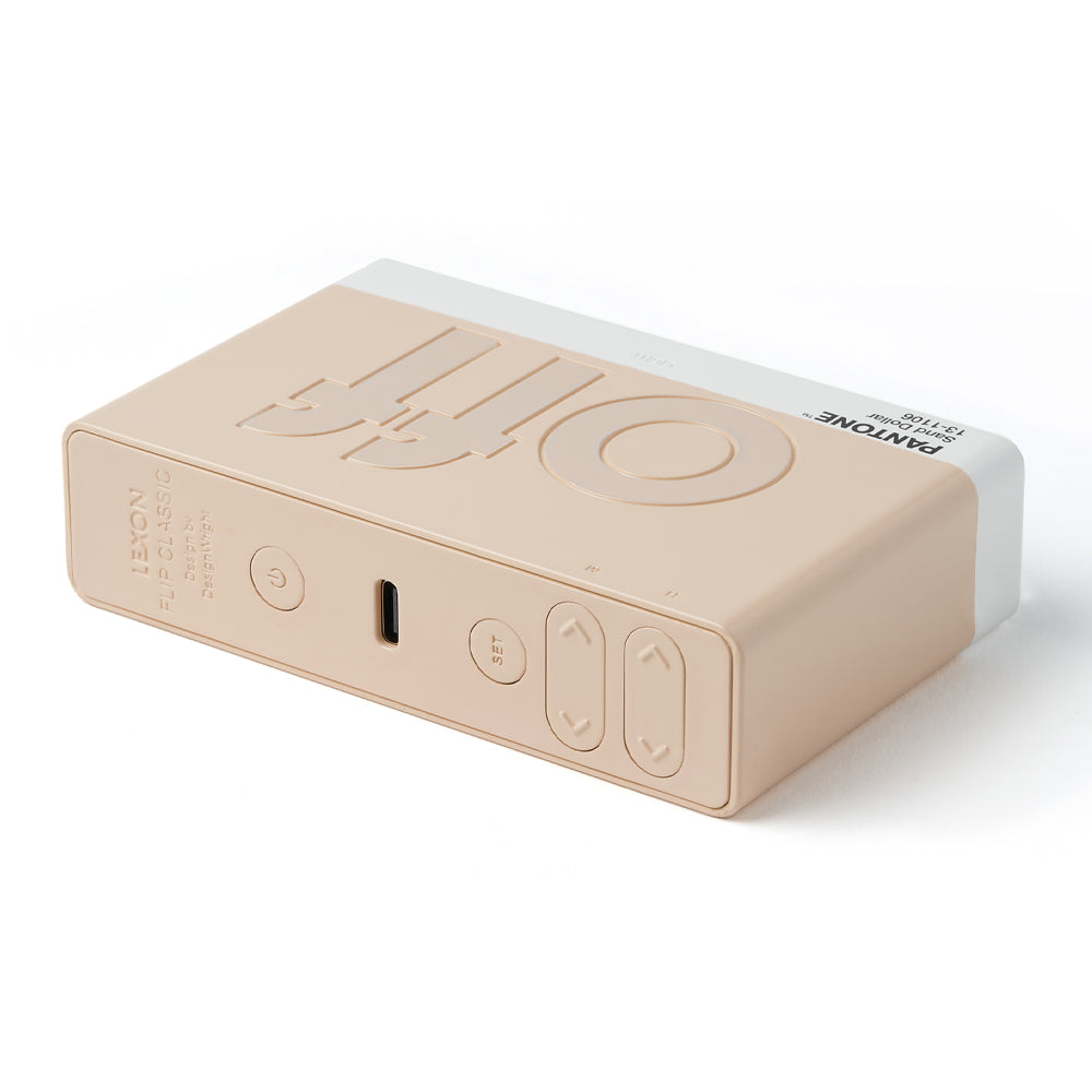 Lexon Flip Classic Reversible Alarm Clock PANTONE - Sand