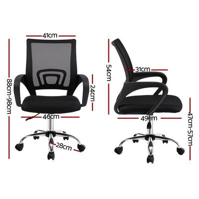 OCHAIR-G-2004-BK-19624-01.jpg