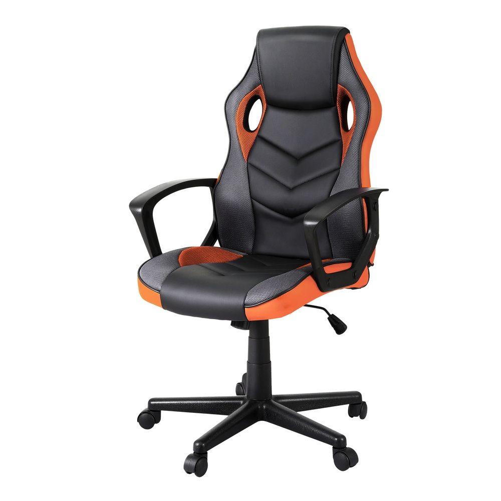 OCHAIR-H-GAME-OR-00.jpg