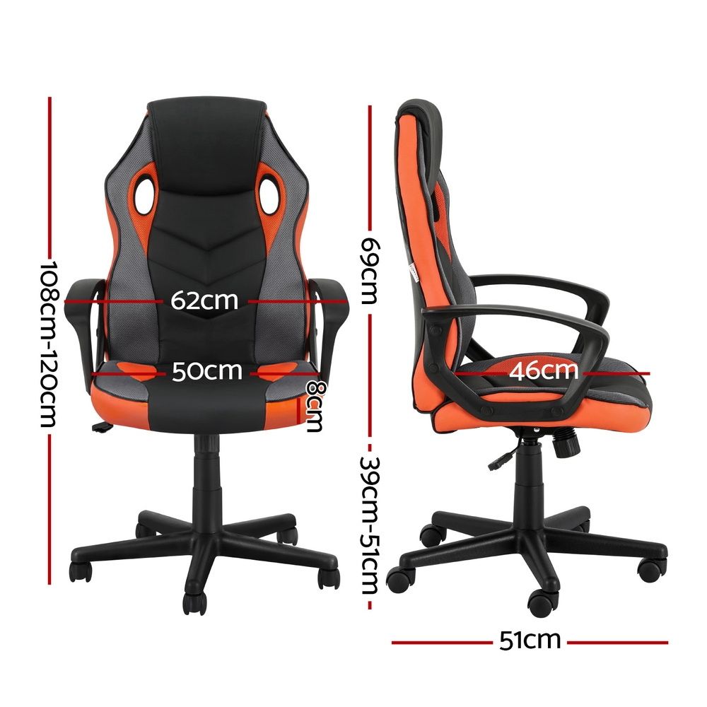 OCHAIR-H-GAME-OR-01.jpg