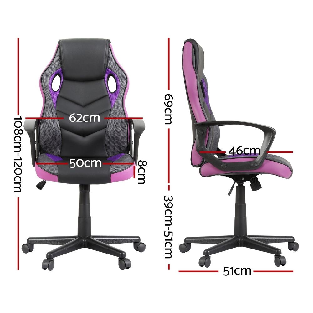 OCHAIR-H-GAME-PE-01.jpg