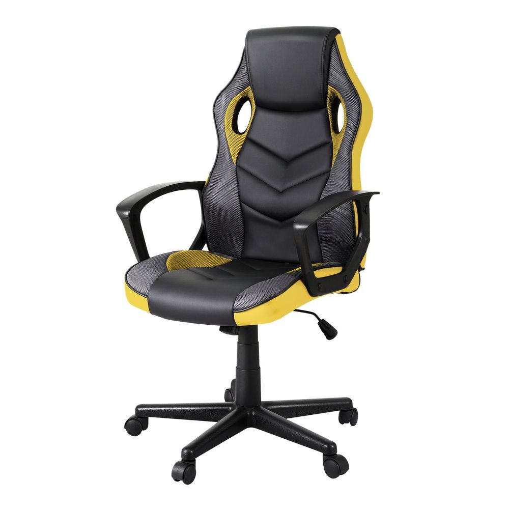 OCHAIR-H-GAME-YE-00.jpg