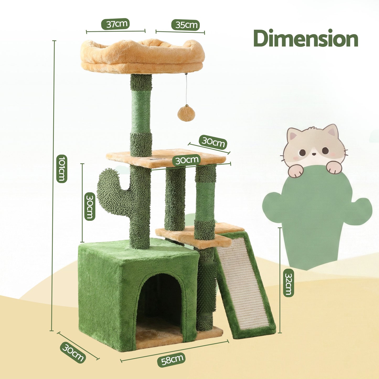 PET-CAT-M101-GN-202601161226-01.jpg