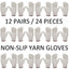 12 Pairs / 24 Pcs White Maroon Yarn Gloves Multi Purpose Non Slip Durable Garden