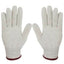 12 Pairs / 24 Pcs White Maroon Yarn Gloves Multi Purpose Non Slip Durable Garden