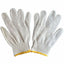 12 Pairs / 24 Pcs White Red Work General Purpose Poly/Cotton Yarn Elastic Gloves