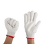 12 Pairs X Cotton Polyester Knitted Multipurpose Elastic Yarn Gardening Gloves