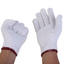 12 Pairs X Cotton Polyester Knitted Multipurpose Elastic Yarn Gardening Gloves