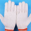 24 Pairs Pack X White Red Work Poly/Cotton General Purpose Elastic Yarn Gloves