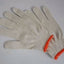 48 Pairs Pack X White Red Work Poly/Cotton General Purpose Elastic Yarn Gloves
