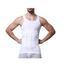 5 x Slimming Tank Top Mens Body Shaper Compression Vest Top Singlet White