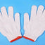 72 Pairs /144Pcs White Red Work Poly/Cotton General Purpose Elastic Yarn Gloves