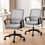 OCHAIR-K-MESH-GYX2-00.png