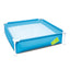 Bestway Kids Swimming Pool - Square