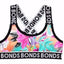 Bonds Girls Crop Top Bra First Training Crops Bralette Sports Everyday Kids