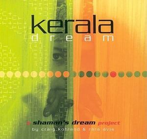 CD: Kerala Dream