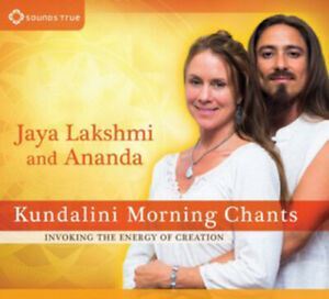 CD: Kundalini Morning Chants