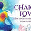 Chakra Love