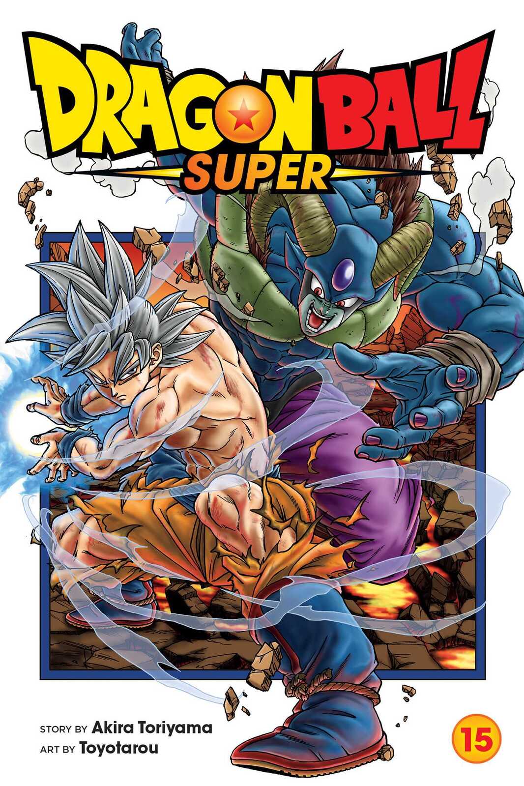 Dragon Ball Super Vol. 15