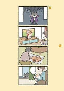 Evil Secret Society of Cats Vol. 1
