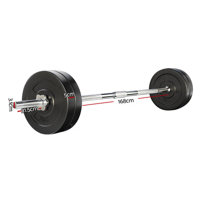 FIT-K-BB-SET-20KG-202505021640-01.jpg