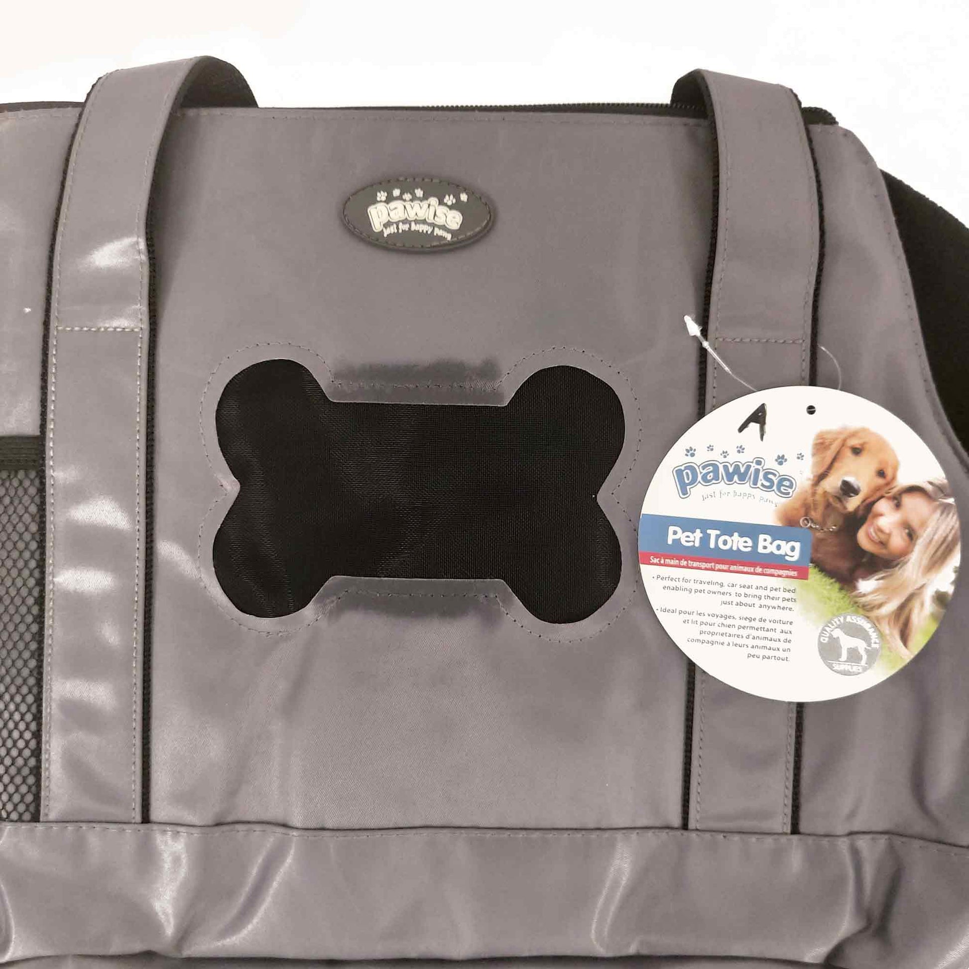 Factory Seconds Pet Tote Bag Dog Cat Puppy Purse Carrier Foldable Travel Grey Shoulder Handbag