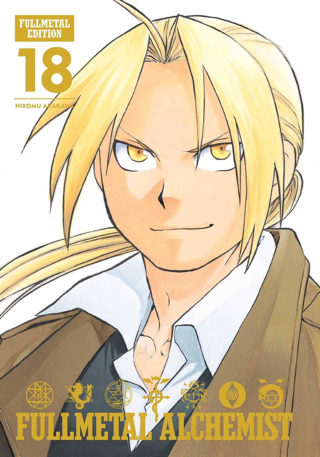 Fullmetal Alchemist: Fullmetal Edition Vol. 18