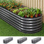 GARDEN-OVAL-AG-2408056X3-202601211824-07.jpg