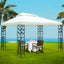 GAZEBO-IR-LE-RG-4X3-WH-AB-07.jpg