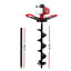 Giantz Post Hole Digger 200mm Petrol Drill Extension Auger Bits