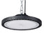HBL-UFO-N280C-BK-202512221246-00.jpg
