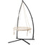 HM-CHAIR-NEST-CREAM-X-202601092050-00.jpg