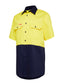 Hard Yakka Core Hi Vis 2 Tone Short Sleeve Lightweight Vented Shirt Yellow Navy