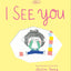 I See You (The Promises Series)