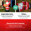 XMAS-INF-SAN-8FT-04.jpg
