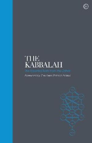 Kabbalah - Sacred Texts