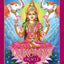 Lakshmi Oracle