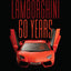 Lamborghini 60 Years