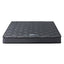 MATTRESS-B-BN16-Q-202512041452-01.jpg