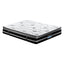 MATTRESS-B-GALAXY-K-202510221830-00.jpg