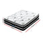 MATTRESS-B-GALAXY-K-202510221830-01.jpg